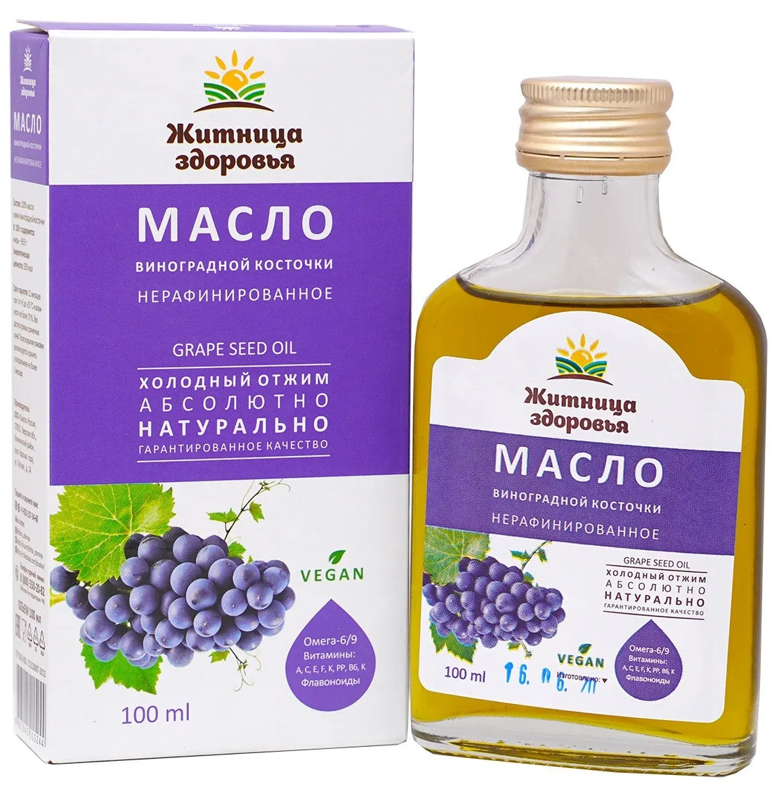 Oleos косметическое масло виноградной косточки 30мл. Как принимать масло виноградной косточки. Как принимать масло виноградной косточки. Маслами виноградных косточек и жожоба. Как принимать масло виноградной косточки.