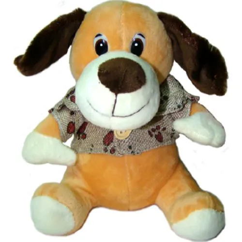 Игрушка мягконабивная собака