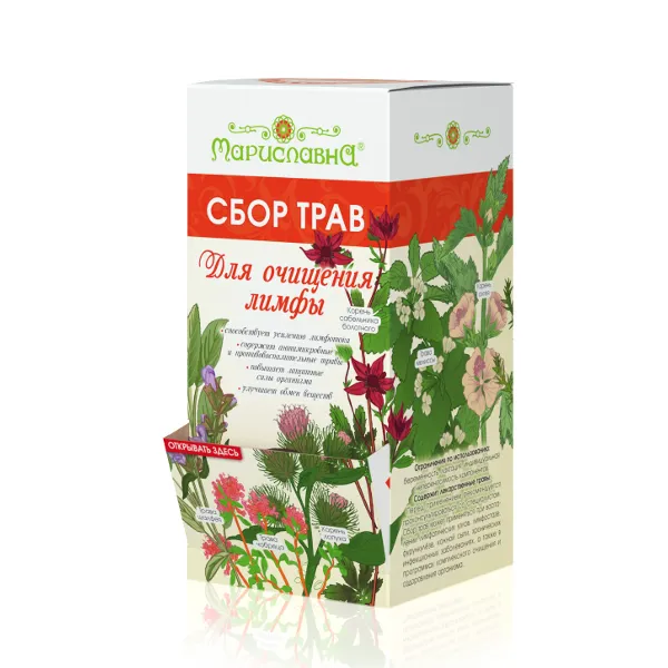 Для очищения лимфы сбор трав в фильтр-пакетах