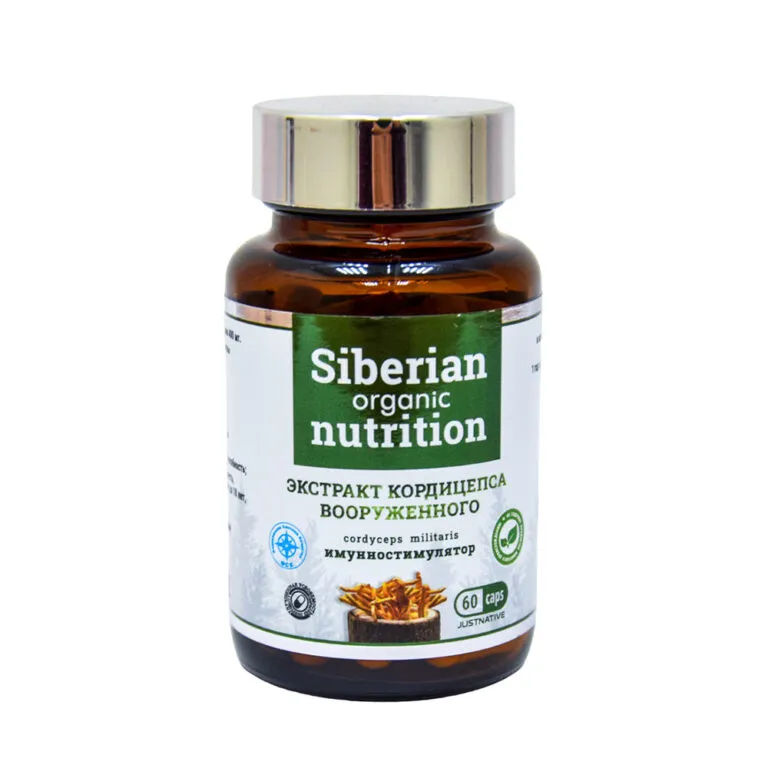 Кордицепс вооруженный (капсулы)