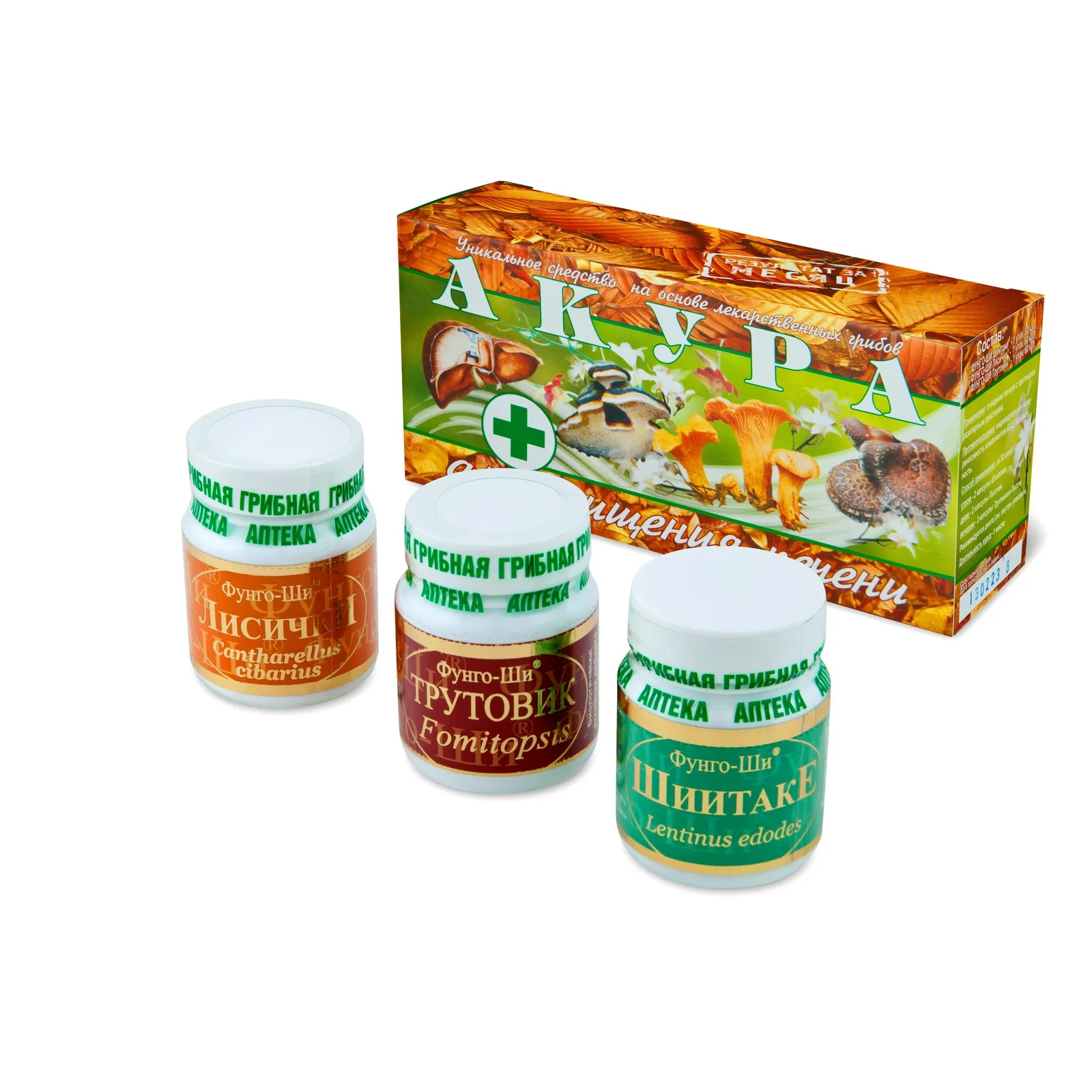 Акура очищение печени (капсулы)