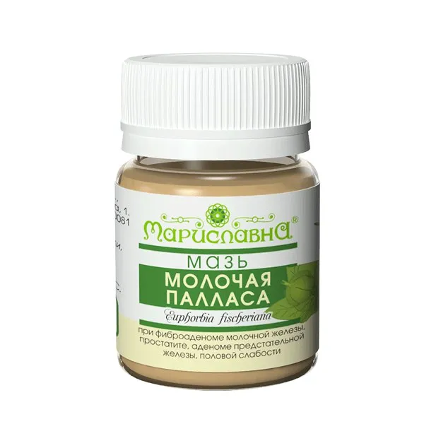 Молочая Палласа Мазь