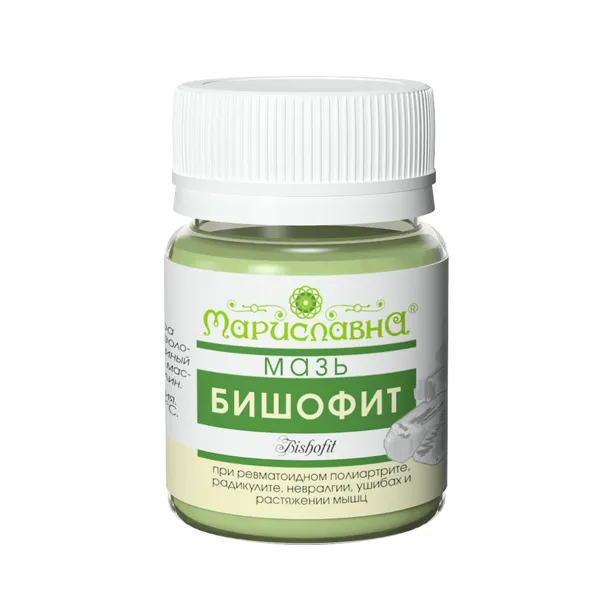 Бишофит Мазь