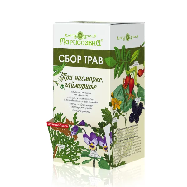 При насморке, гайморите (сбор трав в фильтр-пакетах)
