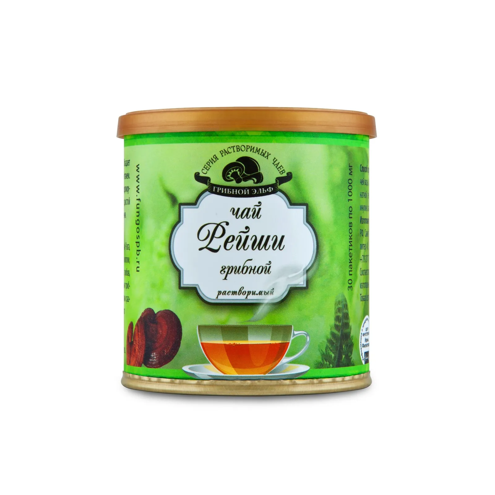 Рейши гриб (чай)