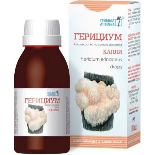 Герициум гриб (капли)