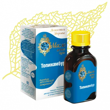 Топинамбура (масло)
