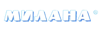 Милана
