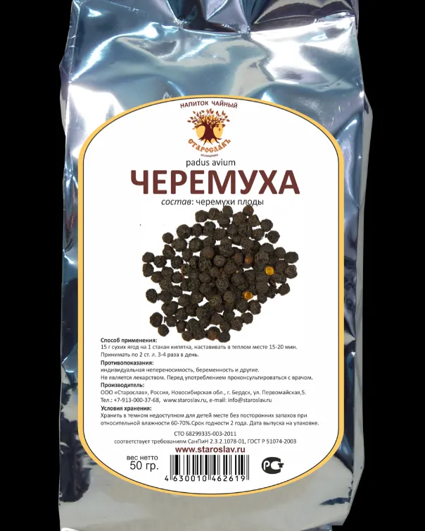 Черемуха (плоды) Черемуха (плоды)