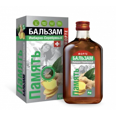 Память плюс (бальзам)