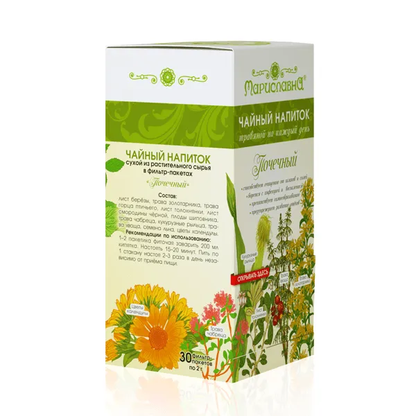 Почечный, фиточай в фильтр-пакетах