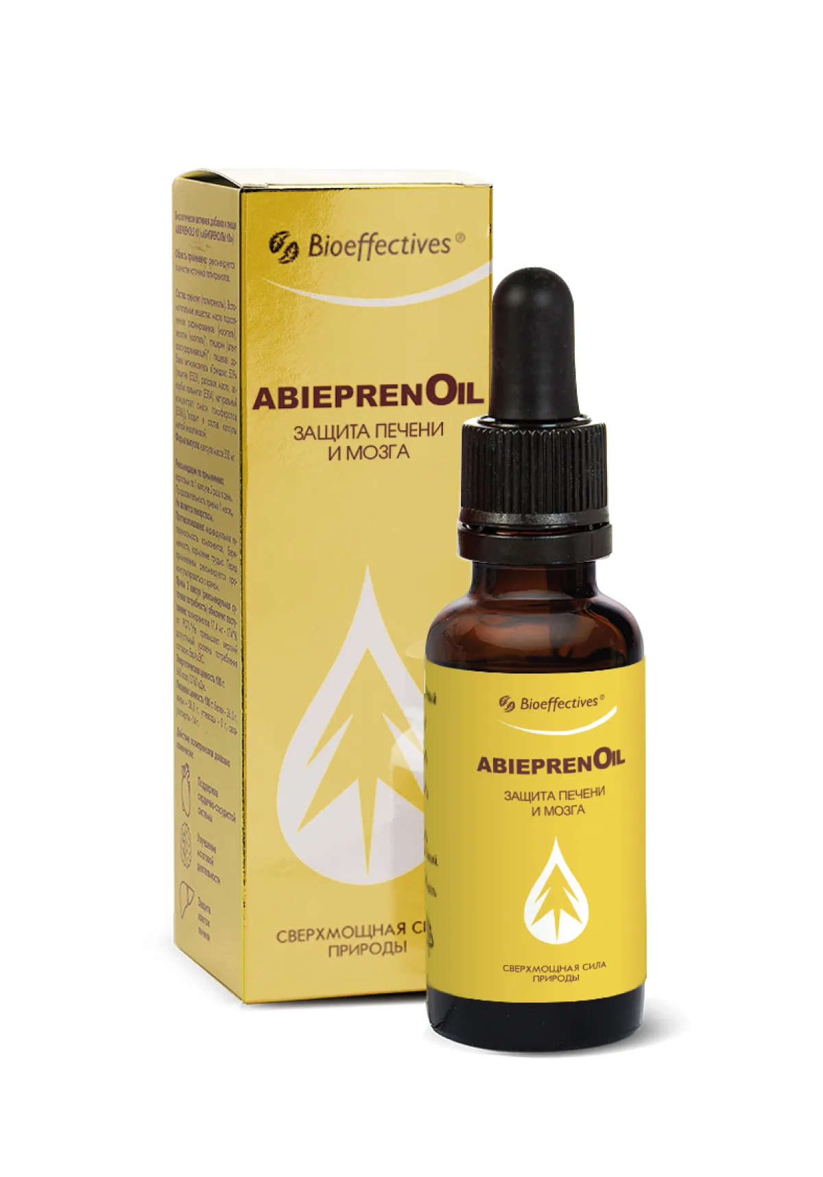 АбипренОйл (капли)