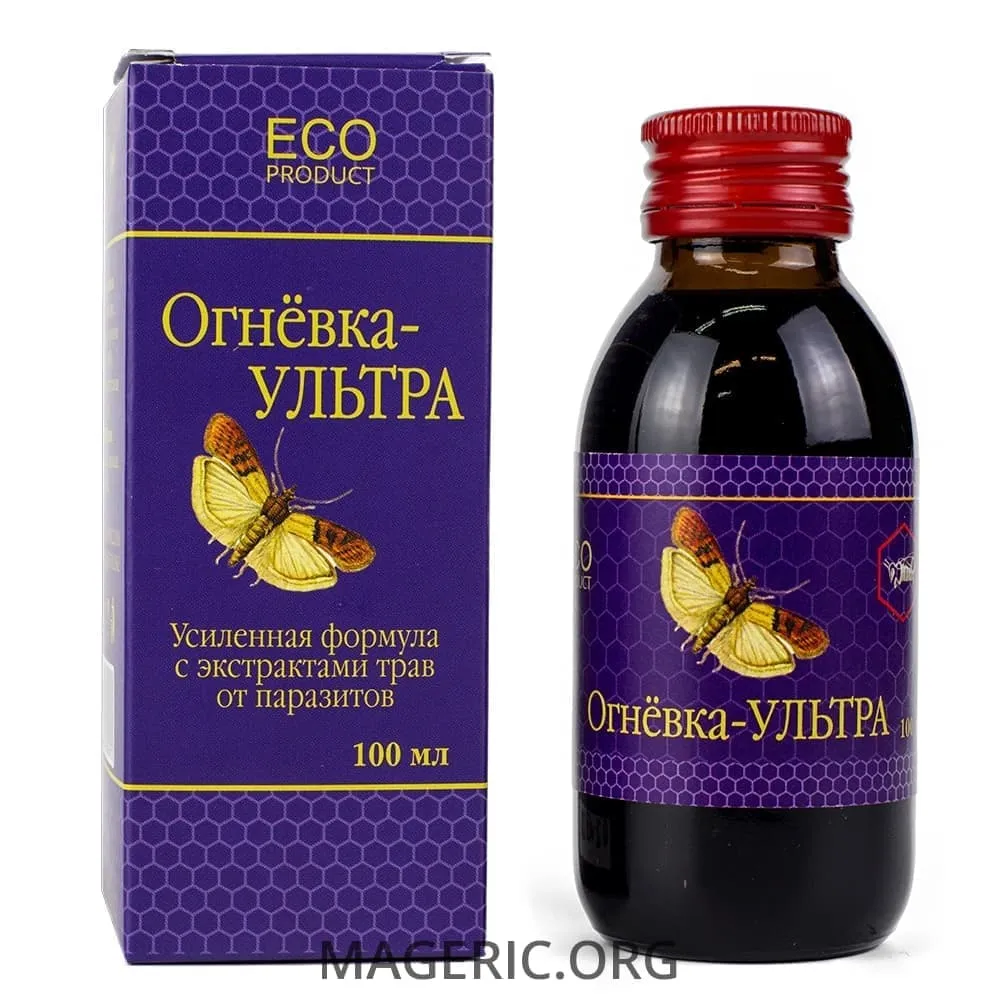 Огневка Ультра (от паразитов)