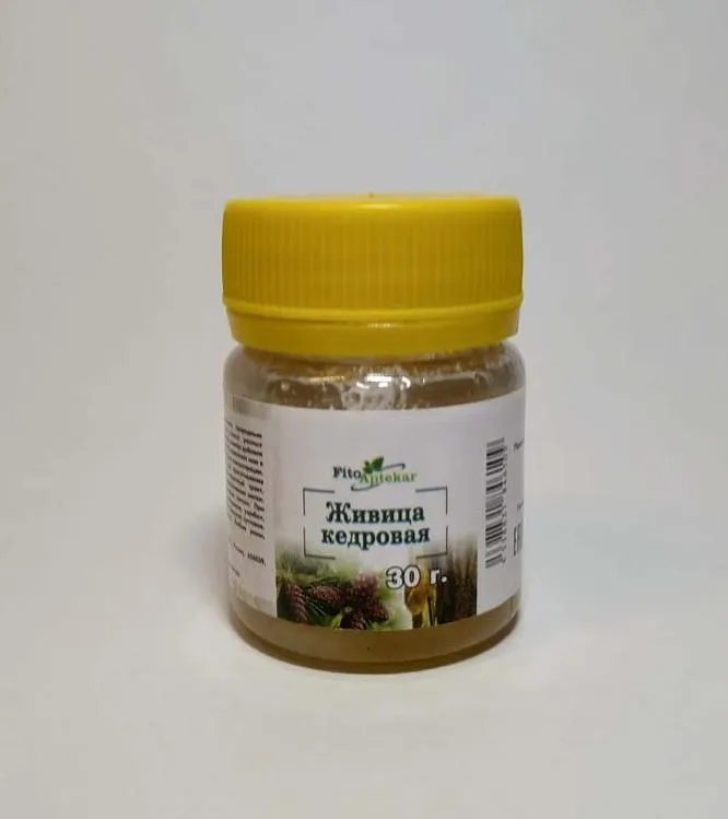 Живица кедровая (смола кедра)