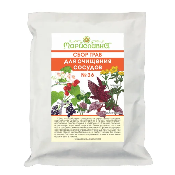 Для очищения сосудов (сбор трав) №36