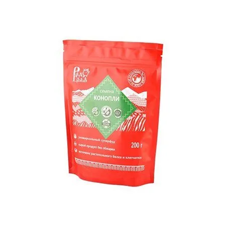 Конопли семена