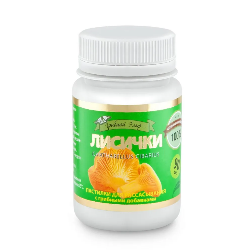 Лисички гриб (пастилки)