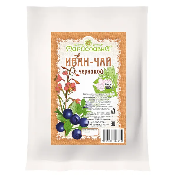 Иван-чай с черникой