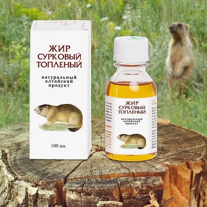 Сурковый  жир (топленный)