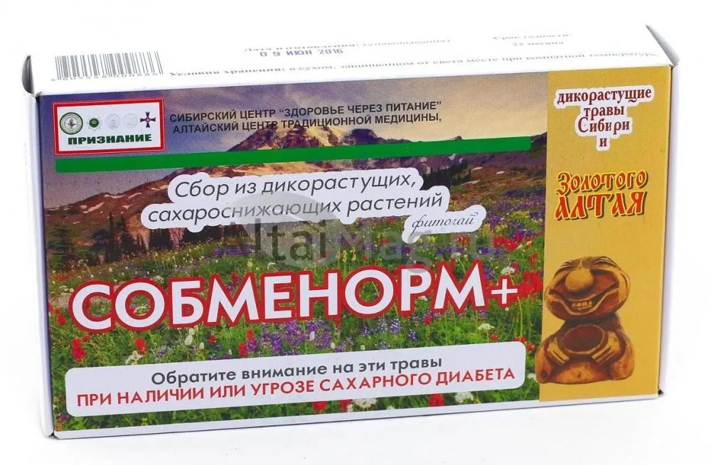 Собменорм+ чай в фильтр-пакетах