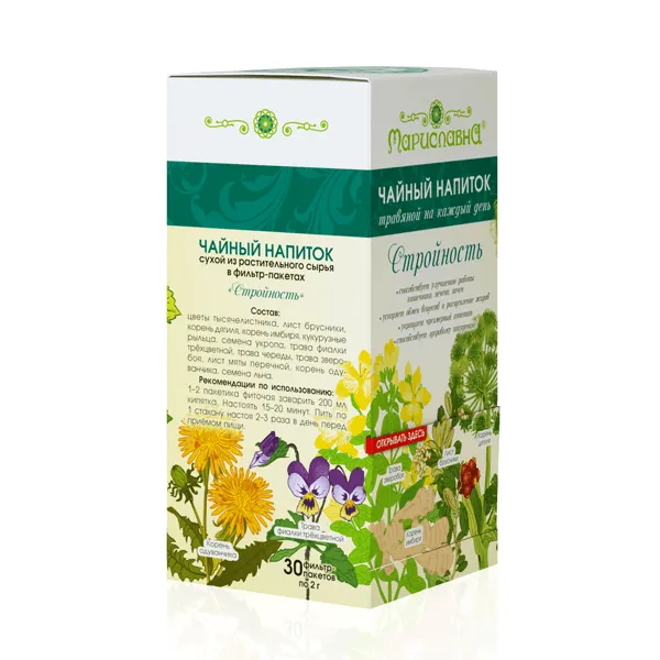 Стройность, фиточай в фильтр-пакетах