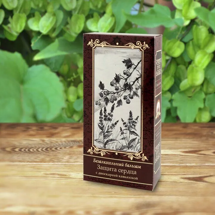 Защита сердца с диоскореей кавказской (бальзам)
