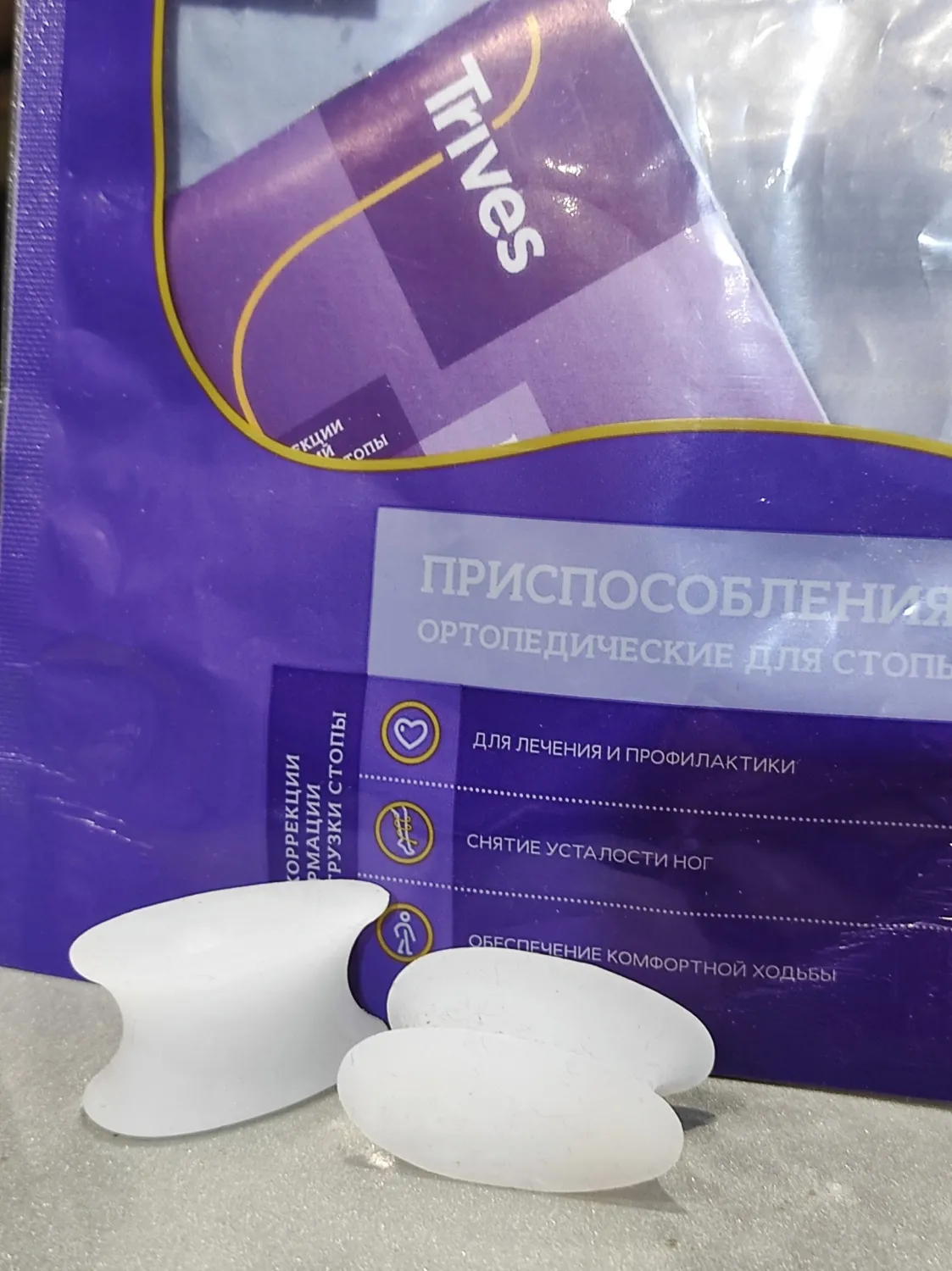 Ортопедические перегородки межпальцевые