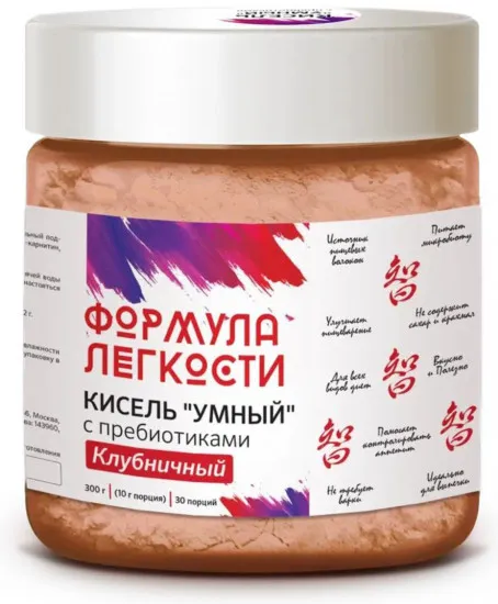 Кисель с пребиотиками (клубника)