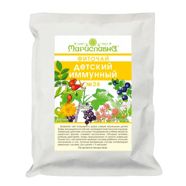 Детский иммунный фиточай №28