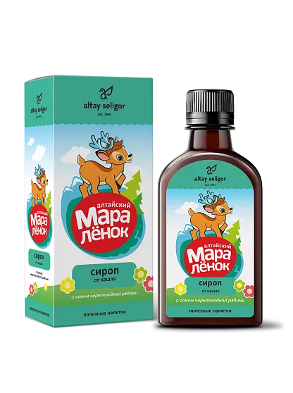 Детский сироп от кашля Мараленок