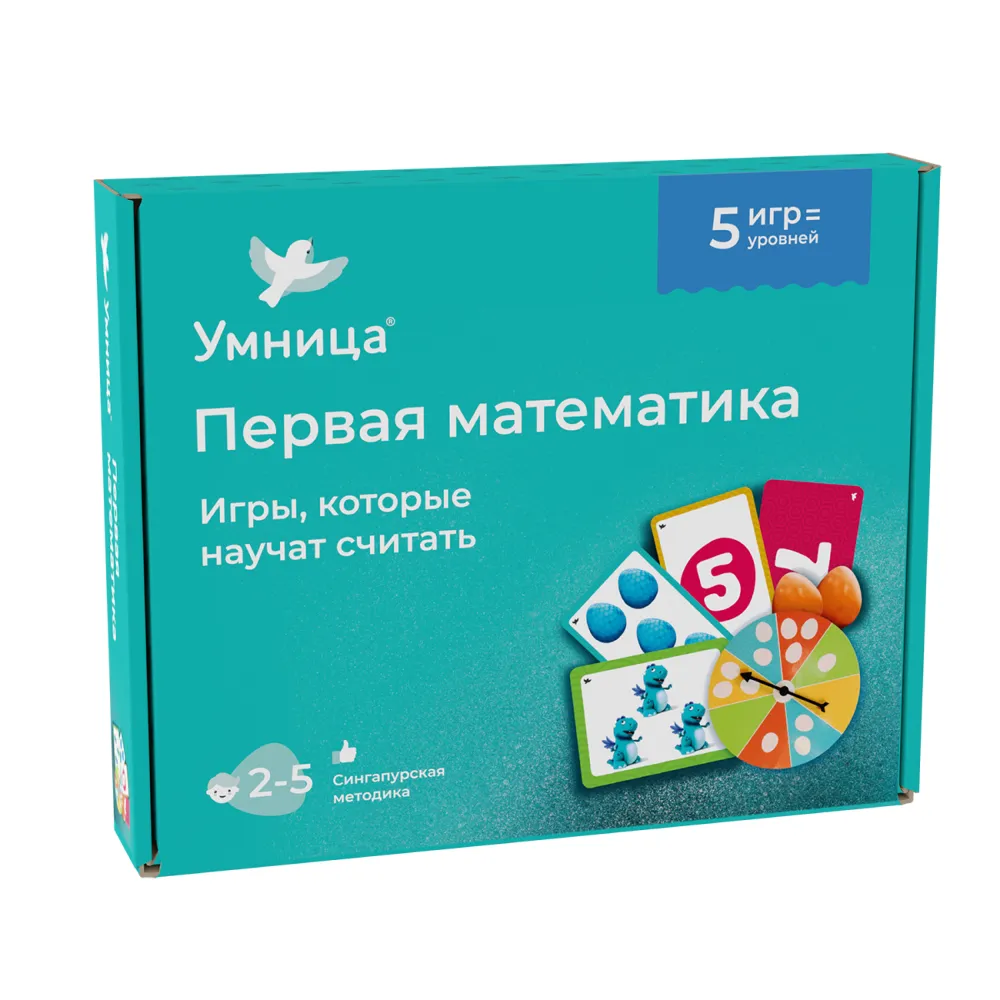 Игра настольная Первая математика