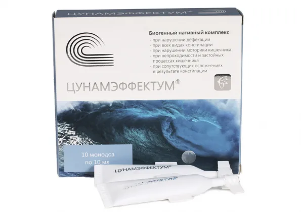 Цунамэффектум