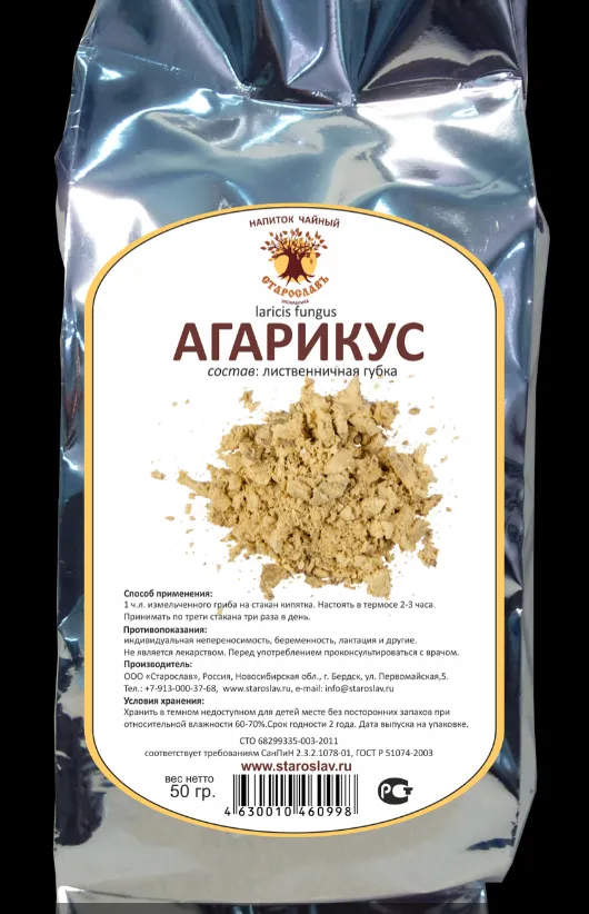 Агарикус гриб (измельченный)