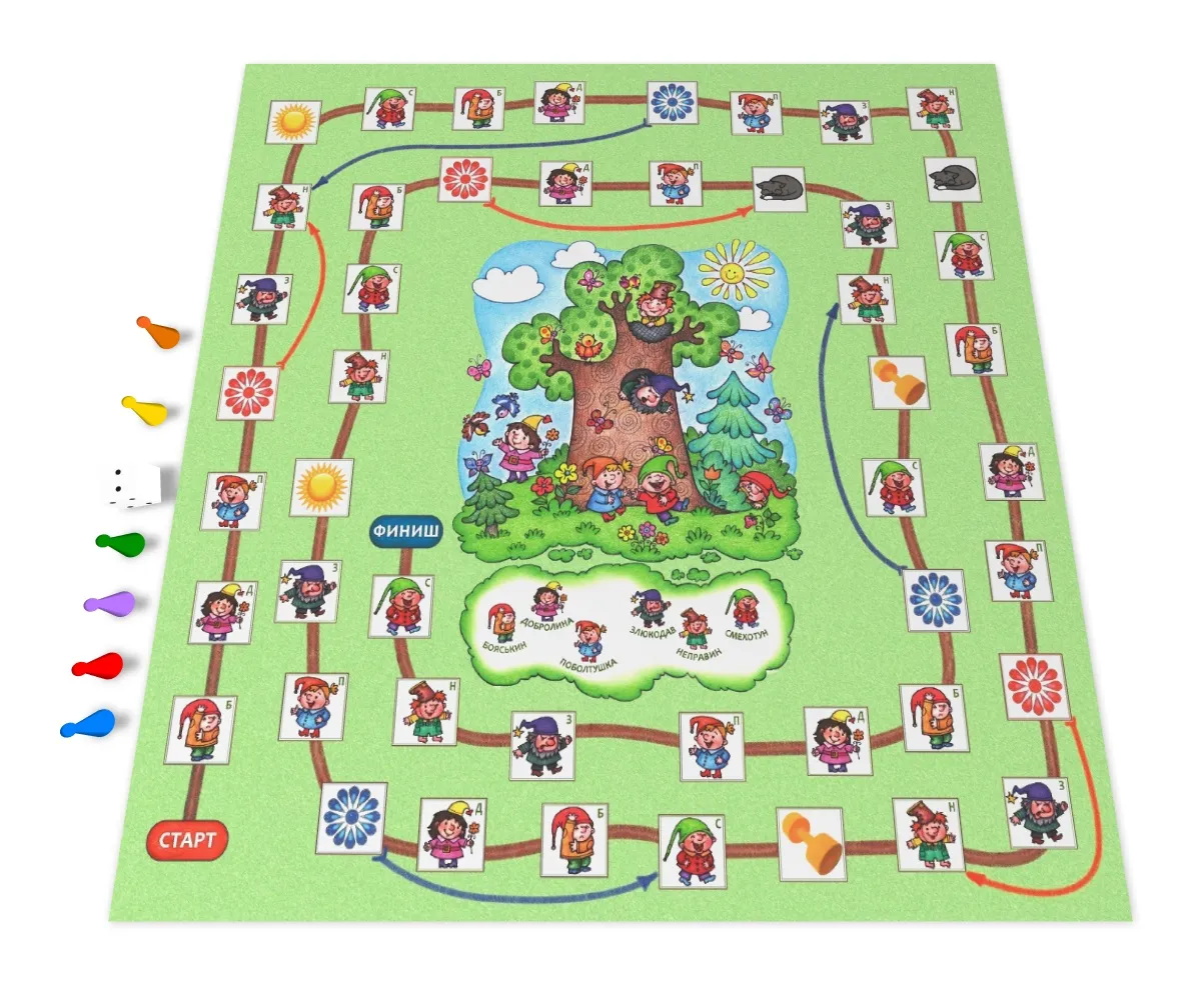 Игра Опасности волшебного леса