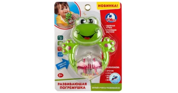 Погремушка Лягушка с шариками