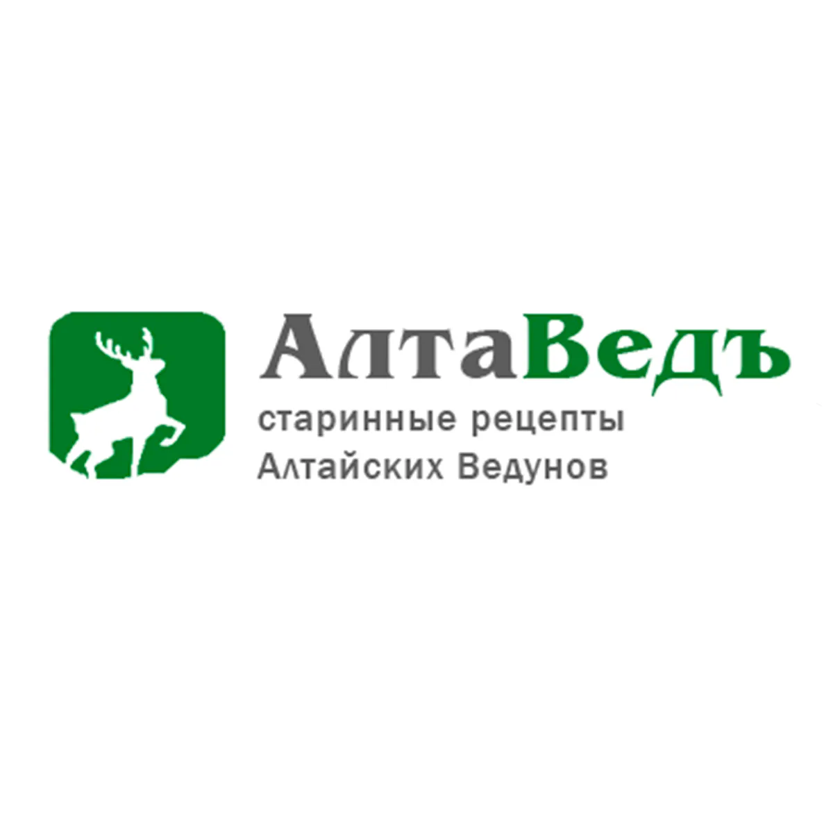 Алтаведь