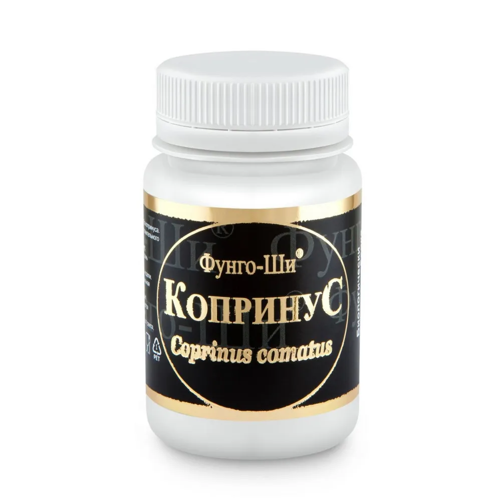 Копринус гриб (капсулы)