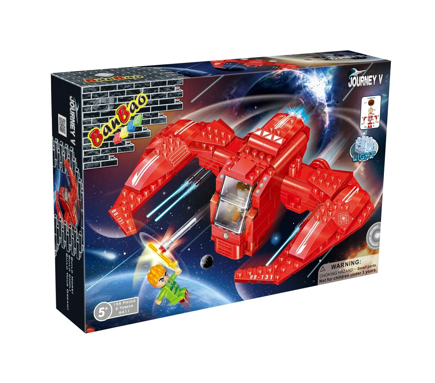 Конструктор Космический летающий аппарат