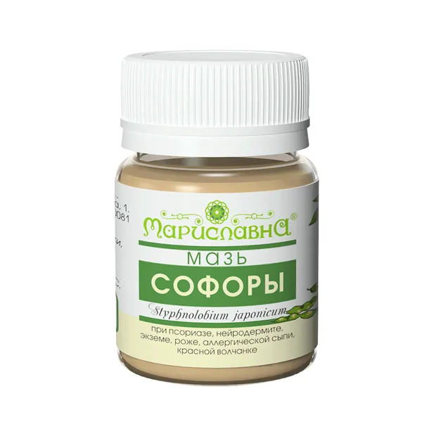 Софоры Мазь