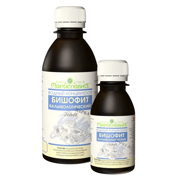 Бишофит (водный концентрат)