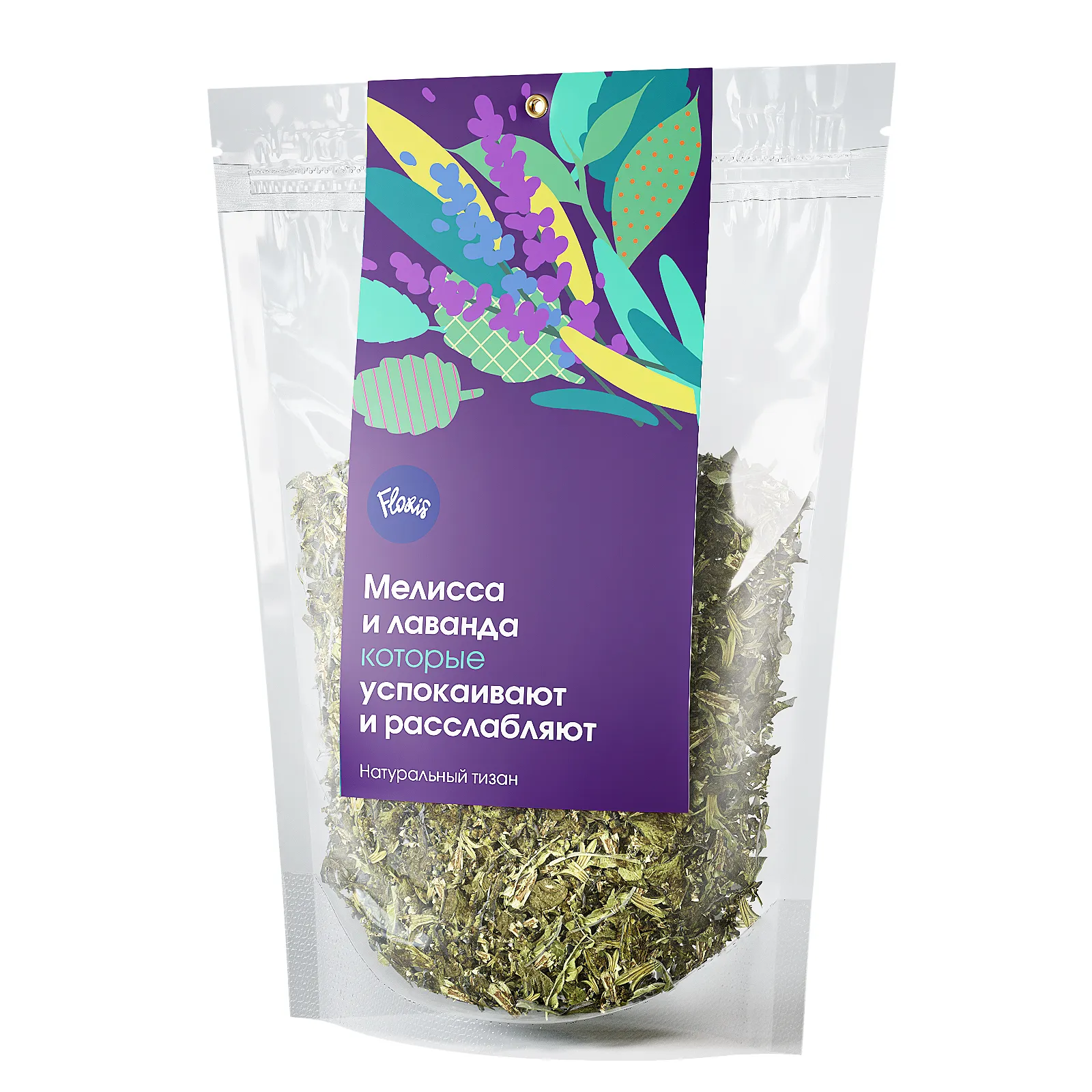 Мелисса и Лаванда (тизан)