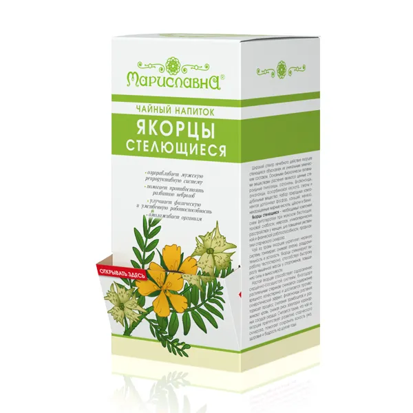 Якорцы стреляющие в фильтр-пакетах