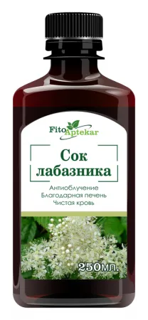 Лабазника сок (таволги)