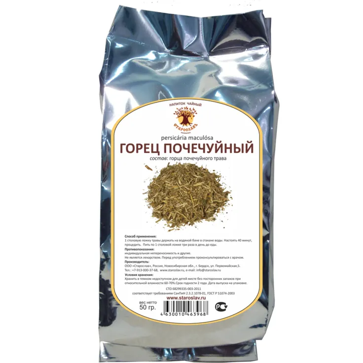 Горец почечуйный (трава)