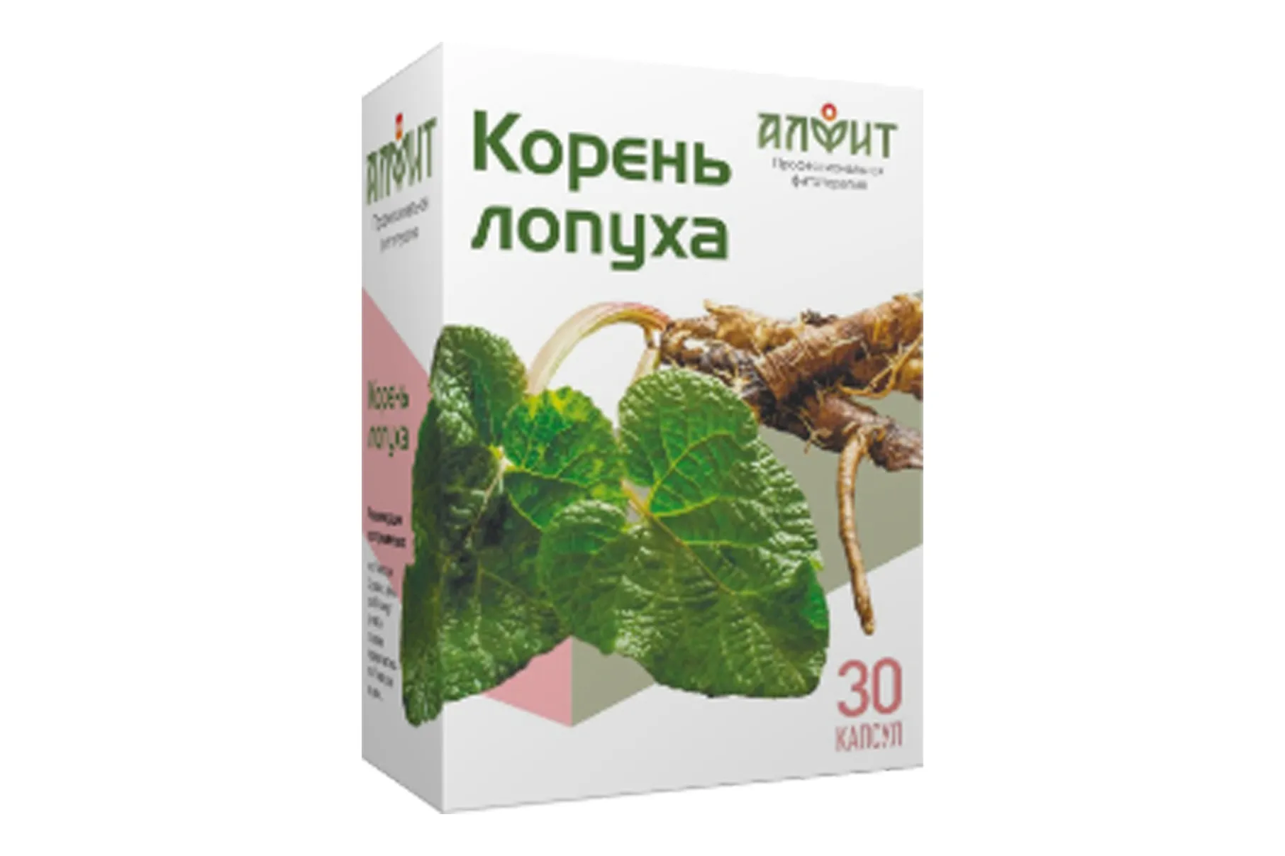 Лопух (капсулы)