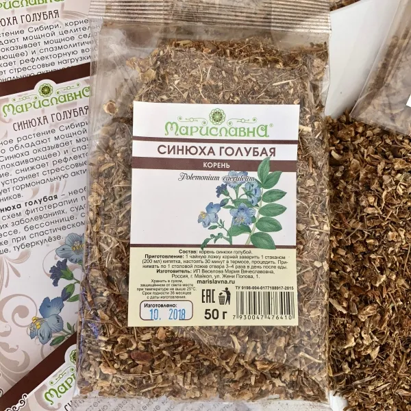 Синюха голубая (корень)