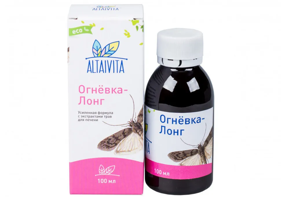 Огневка Лонг