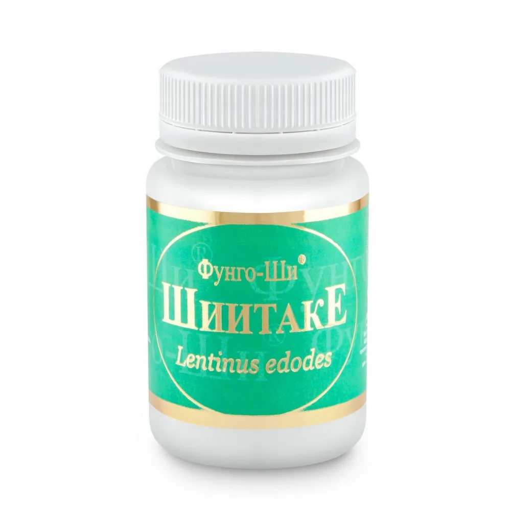 Шиитаке гриб (капсулы)