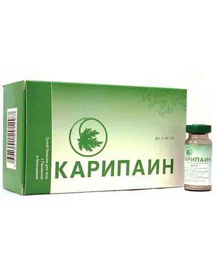Карипаин сухой бальзам