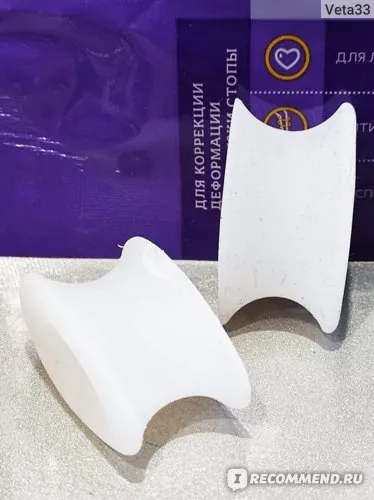 Ортопедические перегородки межпальцевые